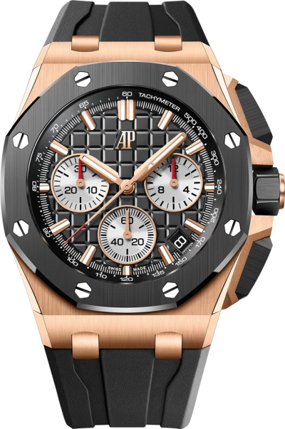 Audemars Piguet Royal Oak Offshore