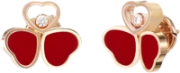 Chopard Happy Hearts Chopard Happy Hearts