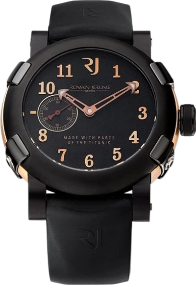 Romain Jerome