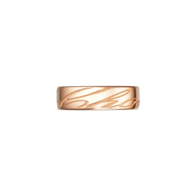 Кольцо Chopard Chopardissimo Rose Gold 827940-5111