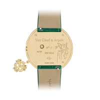 Van Cleef & Arpels Charms Romance Parisienne Promenade Van Cleef & Arpels Charms Romance Parisienne Promenade