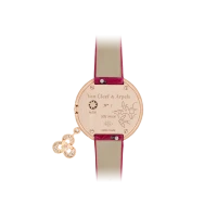 Van Cleef & Arpels Charms Romance Parisienne Rencontre Van Cleef & Arpels Charms Romance Parisienne Rencontre