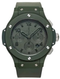 Часы Hublot Big Bang All Green 44 mm Limited Edition Часы Hublot Big Bang All Green 44 mm Limited Edition