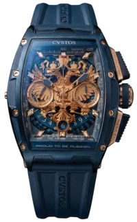CVSTOS Challenge Eagle of Russia CVSTOS Challenge Eagle of Russia