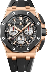 Audemars Piguet Royal Oak Offshore Audemars Piguet Royal Oak Offshore
