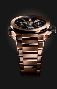 Hublot Integrated King Gold Hublot Integrated King Gold