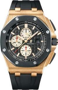 Audemars Piguet Royal Oak Offshore Audemars Piguet Royal Oak Offshore