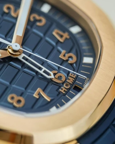 Patek Philippe Aquanaut
