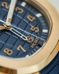 Patek Philippe Aquanaut
