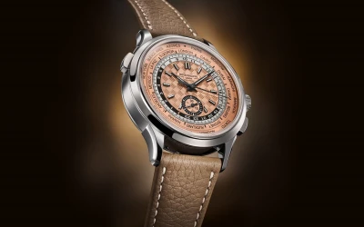 Patek Philippe Patek Philippe