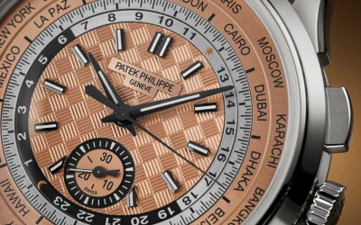 Patek Philippe Patek Philippe