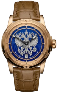 Louis Moinet Mecanograph Louis Moinet Mecanograph