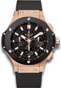 Hublot Big Bang Hublot Big Bang