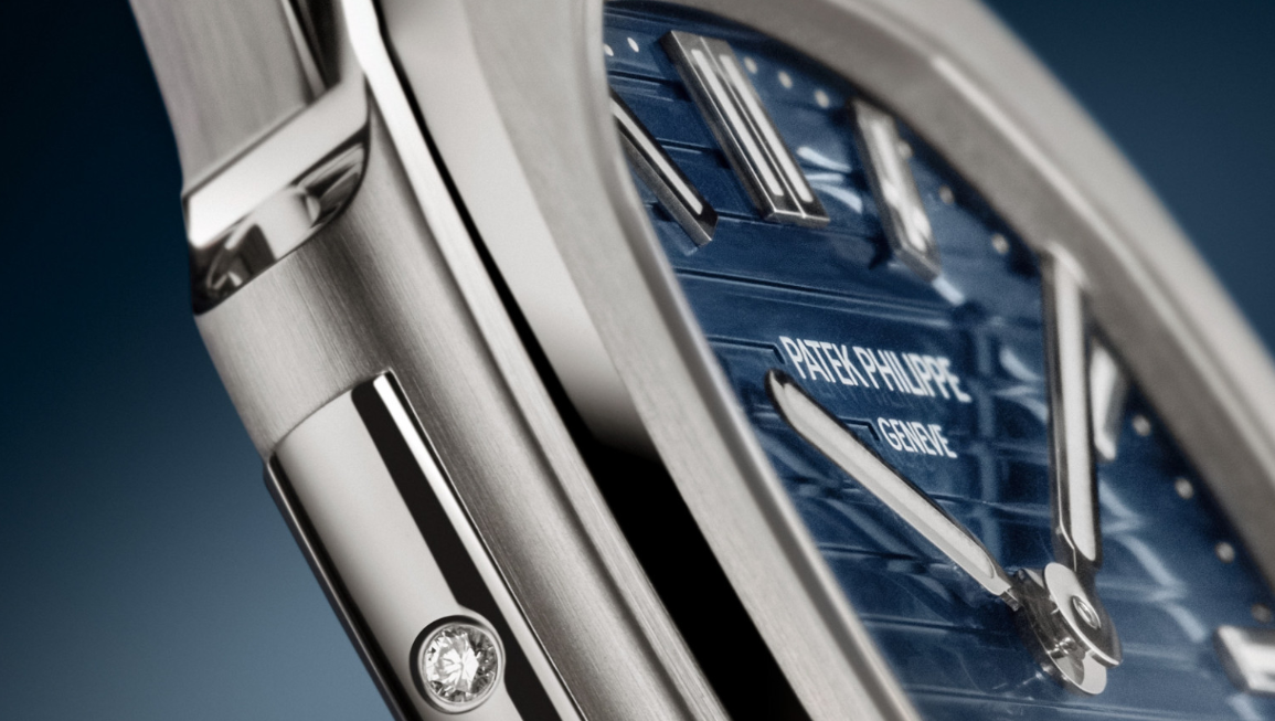 Patek Philippe Nautilus 50th Anniversary Limited Editions