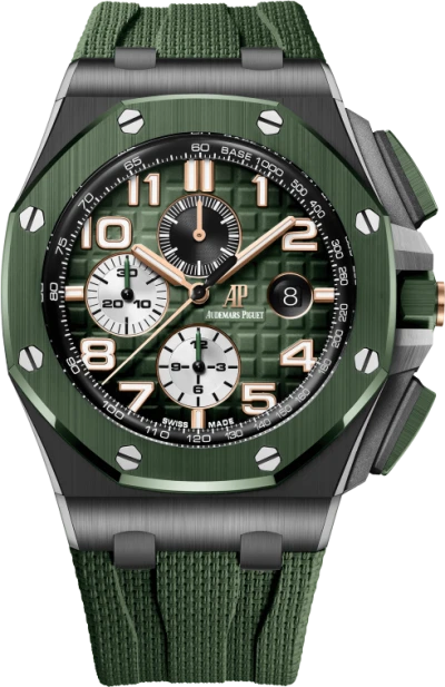 Audemars Piguet Royal Oak Offshore