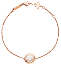 Chopard БРАСЛЕТ HAPPY DIAMONDS ICONS ROUND Chopard БРАСЛЕТ HAPPY DIAMONDS ICONS ROUND