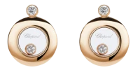 Chopard СЕРЬГИ HAPPY DIAMONDS ICONS Chopard СЕРЬГИ HAPPY DIAMONDS ICONS