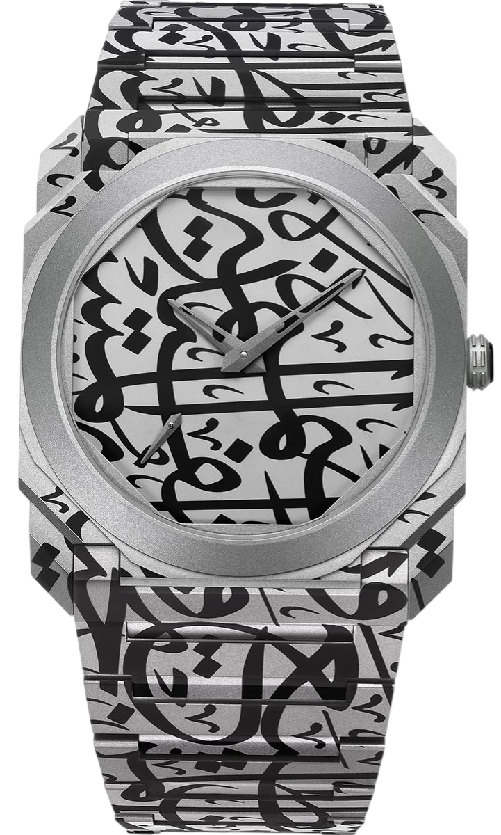 Bvlgari Mattar Bin Lahej X Octo Finissimo