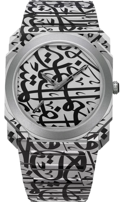 Bvlgari Mattar Bin Lahej X Octo Finissimo