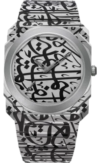 Bvlgari Mattar Bin Lahej X Octo Finissimo