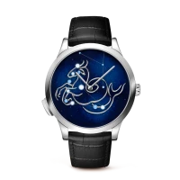 Van Cleef & Arpels Midnight Zodiaque Lumineux Capricorni (Козерог) Van Cleef & Arpels Midnight Zodiaque Lumineux Capricorni (Козерог)