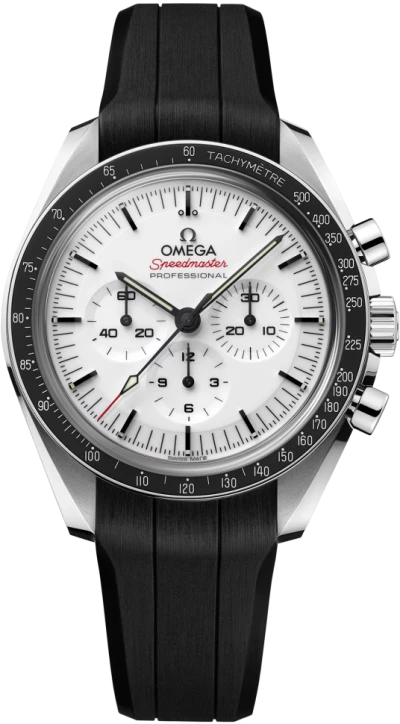 Omega Speedmaster Moonwatch Professional