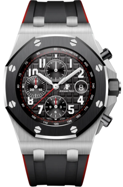 Audemars Piguet Royal Oak Offshore