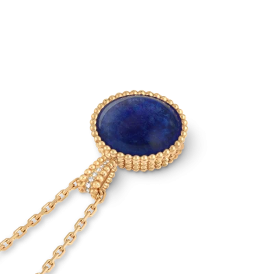 Van Cleef & Arpels Perlée secret