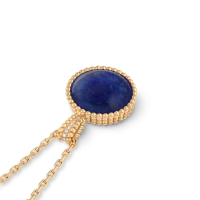 Van Cleef & Arpels Perlée secret