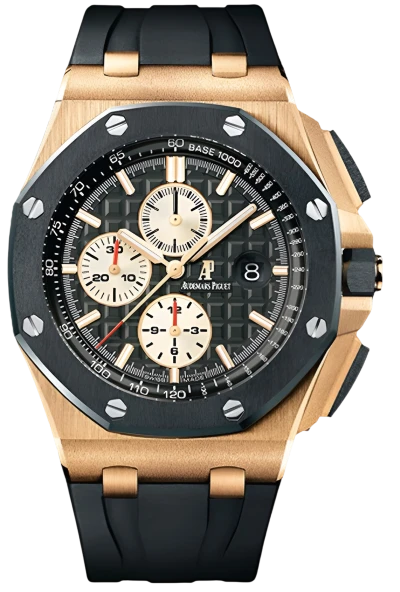 Audemars Piguet Royal Oak Offshore