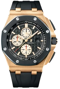 Audemars Piguet Royal Oak Offshore Audemars Piguet Royal Oak Offshore