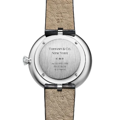 Tiffany Eternity Tiffany Eternity