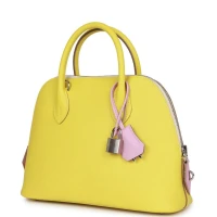 Hermes 1923 Bolide 25 Tricolor Lime, Mauve Sylvestre, and Nata Epsom Palladium Hardware Hermes 1923 Bolide 25 Tricolor Lime, Mauve Sylvestre, and Nata Epsom Palladium Hardware