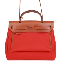 Hermes Herbag Zip PM 31 Capucine Toile H Berline Vache Fauve Hunter Naturel Palladium Hardware Hermes Herbag Zip PM 31 Capucine Toile H Berline Vache Fauve Hunter Naturel Palladium Hardware