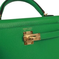 Hermes Kelly Sellier 20 Bambou Chevre Gold Hardware Hermes Kelly Sellier 20 Bambou Chevre Gold Hardware