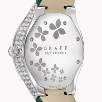 Graff Butterfly