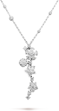 Van Cleef & Arpels Подвеска Folie des
Prés Van Cleef & Arpels Подвеска Folie des
Prés