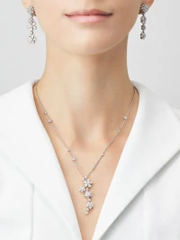 Van Cleef & Arpels Подвеска Folie des
Prés Van Cleef & Arpels Подвеска Folie des
Prés