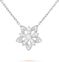 Van Cleef & Arpels Подвеска Lotus с перфорацией Van Cleef & Arpels Подвеска Lotus с перфорацией