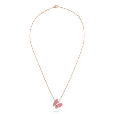 Van Cleef & Arpels Подвеска Two Butterfly