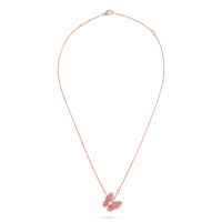 Van Cleef & Arpels Подвеска Two Butterfly