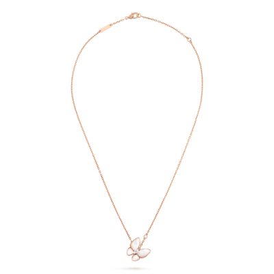 Van Cleef & Arpels Подвеска Two Butterfly