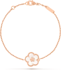 Van Cleef & Arpels Браслет Lucky Spring Van Cleef & Arpels Браслет Lucky Spring