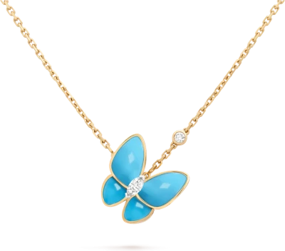 Van Cleef & Arpels Подвеска Two Butterfly Van Cleef & Arpels Подвеска Two Butterfly