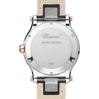 Chopard Happy Hearts Chopard Happy Hearts