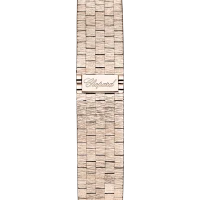 Chopard L'HEURE DU DIAMANT ROUND Chopard L'HEURE DU DIAMANT ROUND