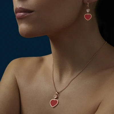 Chopard Happy Hearts Chopard Happy Hearts