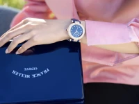 Franck Muller Cielo Franck Muller Cielo