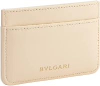Bulgari Serpenti Cabochon