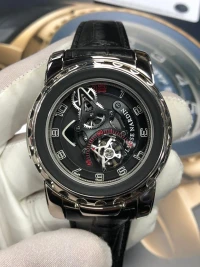 Ulysse Nardin FREAK Ulysse Nardin FREAK